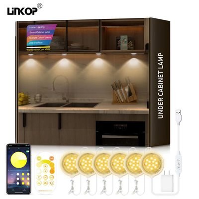 Buy 5V Battery Motion Sensor Night Light Indoor Multi Size Option online manufacture