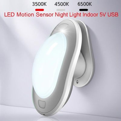 Buy 3500K 4500K 6500K LED Motion Sensor Night Light Indoor 5V USB online manufacture